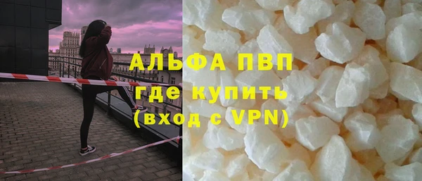 mdpv Верея