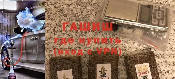 mdpv Верея