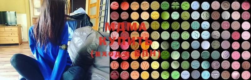 MDMA молли  магазин  наркотиков  Пыталово 